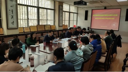 圖書館信息咨詢技術(shù)部黨支部召開(kāi)組織生活會(huì) 深化信息技術(shù)咨詢服務(wù)