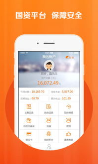 酷盈網(wǎng)安卓版下載與優(yōu)基地網(wǎng)絡(luò)與信息安全軟件開發(fā)解析